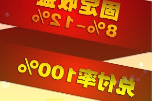 华塑控股股份有限公司(ST华塑)股票连续3个交易日内日收盘价涨幅偏离值累计超过12%