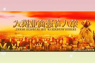 过去的24小时内全球加密货币市值蒸发了超过650亿美元比特币和以太坊周一双双下跌