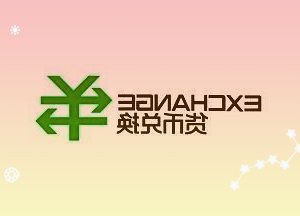 微软正式发布Viva工作平台旨在帮助企业进行远程工作