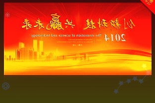 央行：2021年社会融资规模增量累计为31.35万亿元，比2019年多5.68万亿元